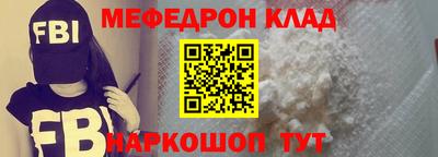 ПСИЛОЦИБИНОВЫЕ ГРИБЫ Кингисепп