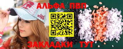 MESCALINE Кимры