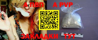 ПСИЛОЦИБИНОВЫЕ ГРИБЫ Кингисепп