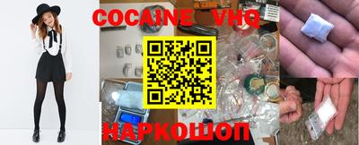 ПСИЛОЦИБИНОВЫЕ ГРИБЫ Кингисепп