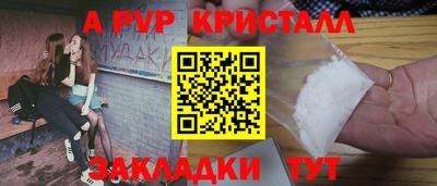 ПСИЛОЦИБИНОВЫЕ ГРИБЫ Кингисепп