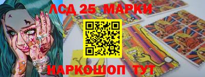 MESCALINE Кимры