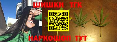 ПСИЛОЦИБИНОВЫЕ ГРИБЫ Кингисепп
