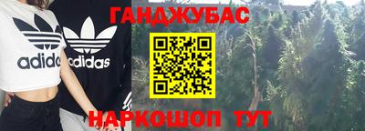 MESCALINE Кимры