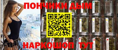 MESCALINE Кимры