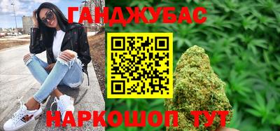 ПСИЛОЦИБИНОВЫЕ ГРИБЫ Кингисепп