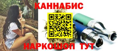 меф Кинель
