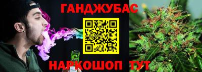 меф Кинель