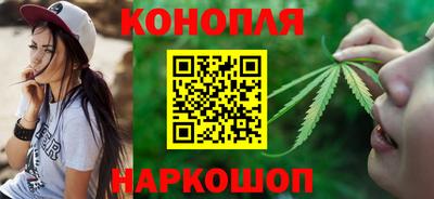 ПСИЛОЦИБИНОВЫЕ ГРИБЫ Кингисепп