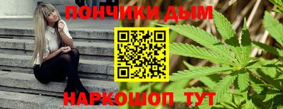 ПСИЛОЦИБИНОВЫЕ ГРИБЫ Кингисепп