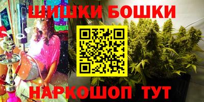 меф Кинель