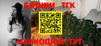 меф Кинель