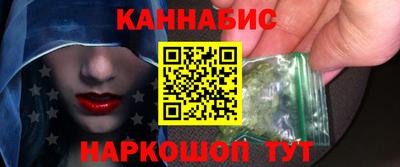 MESCALINE Кимры