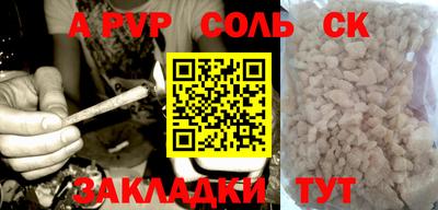MESCALINE Кимры