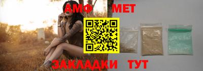 MESCALINE Кимры