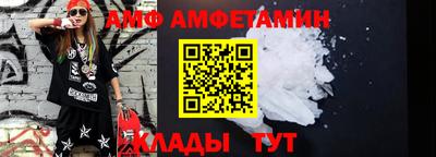 MESCALINE Кимры