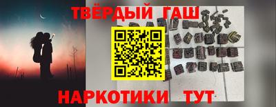 MESCALINE Кимры