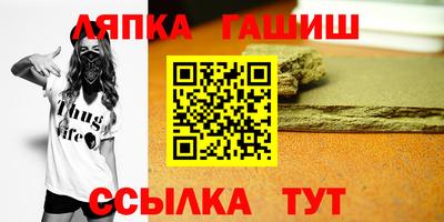 ПСИЛОЦИБИНОВЫЕ ГРИБЫ Кингисепп