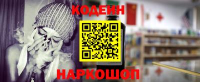 ПСИЛОЦИБИНОВЫЕ ГРИБЫ Кингисепп