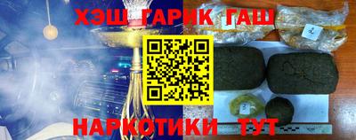 MESCALINE Кимры