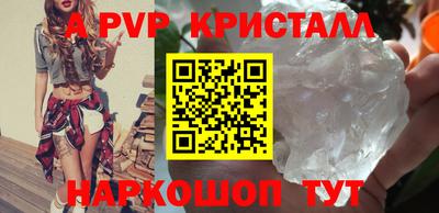 ПСИЛОЦИБИНОВЫЕ ГРИБЫ Кингисепп