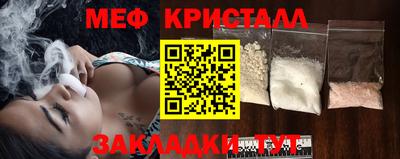 ПСИЛОЦИБИНОВЫЕ ГРИБЫ Кингисепп