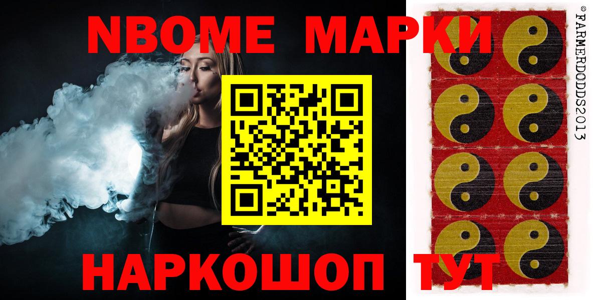 Феодосия  Лсд 25 экстази кислота  ЛСД экстази кислота  Вход с VPN 